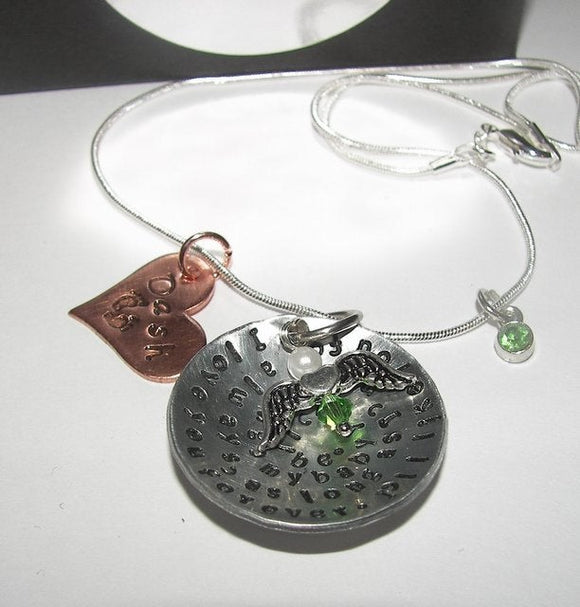 sterling silver  I love you forever memorial jewelry for infant loss, hand stamped mommy necklace, Jewelry for mom