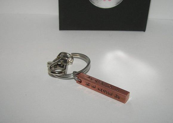 4 sided copper bar key chain, custom personalized hand stamped keychain with kids names, customized gift for mom or dadhandstamped jewelry