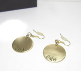 custom gold earrings for mom, personalized bridal earrings, hand stamped dangle drop earrings, handstamped jewelry