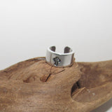 silver pewter cross ring, rock climber ring, Personalized Adjustable stamped ring,  stamped cross jewelry, boho ring